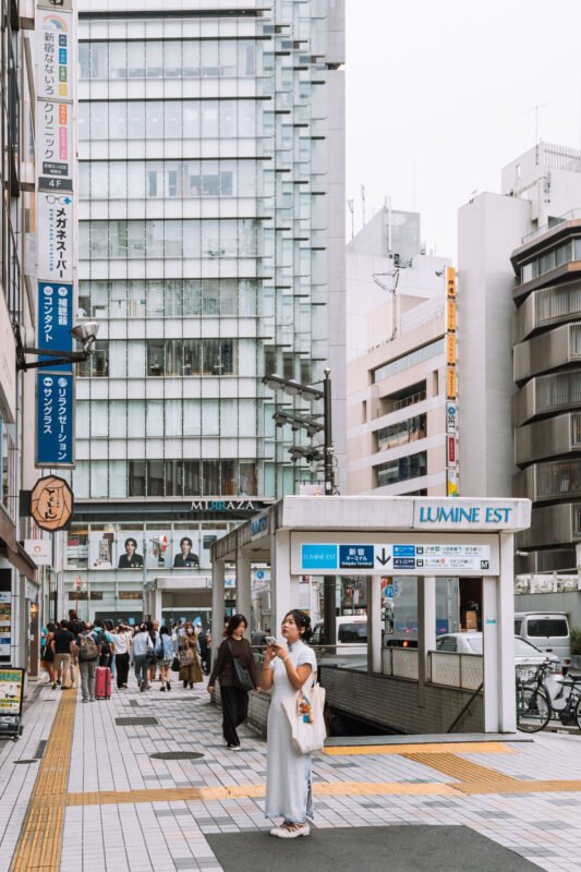 Wat te doen in Tokyo? 20 Tips voor de ultieme Tokyo beleving!